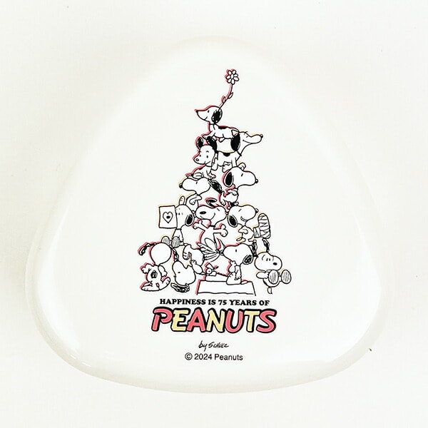 スヌーピー PEANUTS 75th おにぎりケース (ピンク) ランチ 日本製 SNOOPY