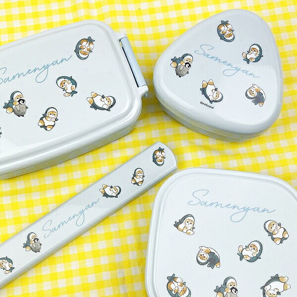 モフサンド mofusand 引きフタ箸箱セット ブルー ランチ 日本製