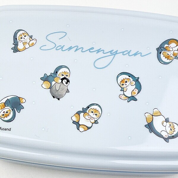 モフサンド mofusand ランチボックス(仕切付) ブルー ランチ 日本製