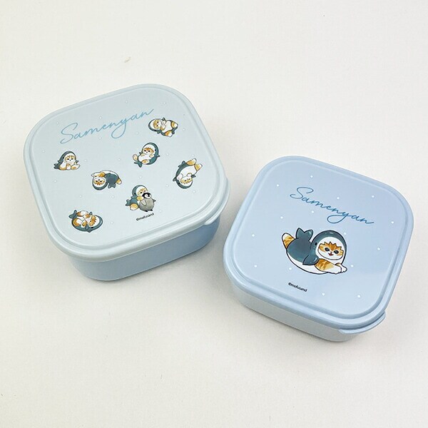 モフサンド mofusand シール容器2Pセット ブルー ランチ 日本製