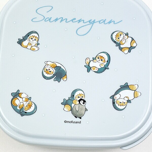 モフサンド mofusand シール容器2Pセット ブルー ランチ 日本製