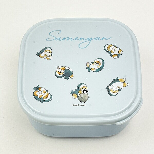 モフサンド mofusand シール容器2Pセット ブルー ランチ 日本製