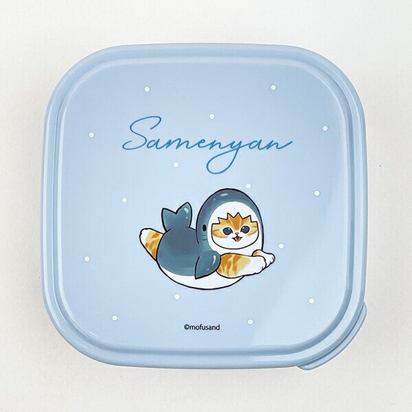 モフサンド mofusand シール容器2Pセット ブルー ランチ 日本製