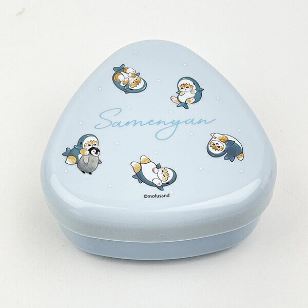 モフサンド mofusand おにぎりケース ブルー ランチ 日本製