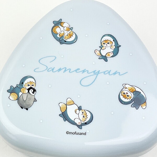 モフサンド mofusand おにぎりケース ブルー ランチ 日本製