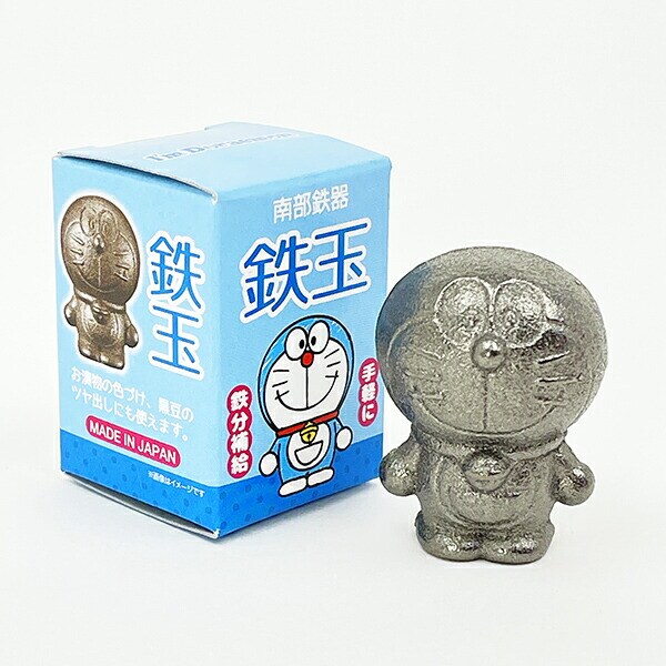 ドラえもん 南部鉄器 鉄玉 鉄分補給 キッチン 日本製