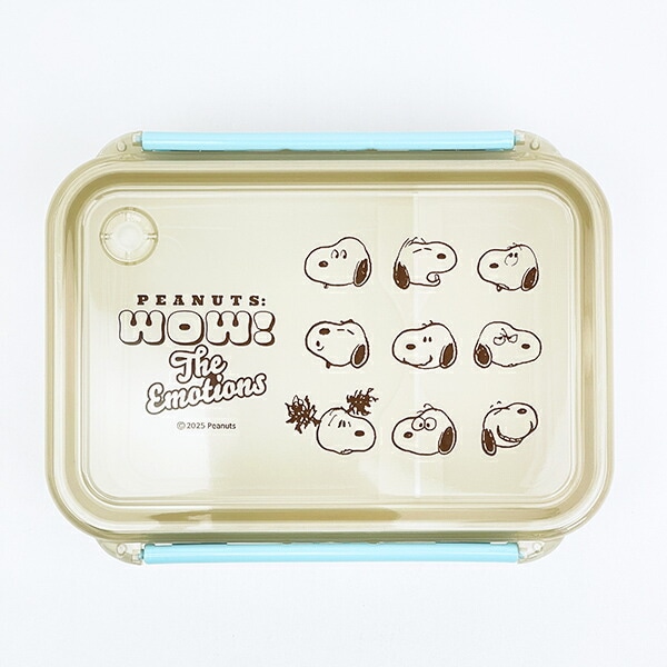 スヌーピー タイトボックス(仕切り付) ランチ 日本製 SNOOPY