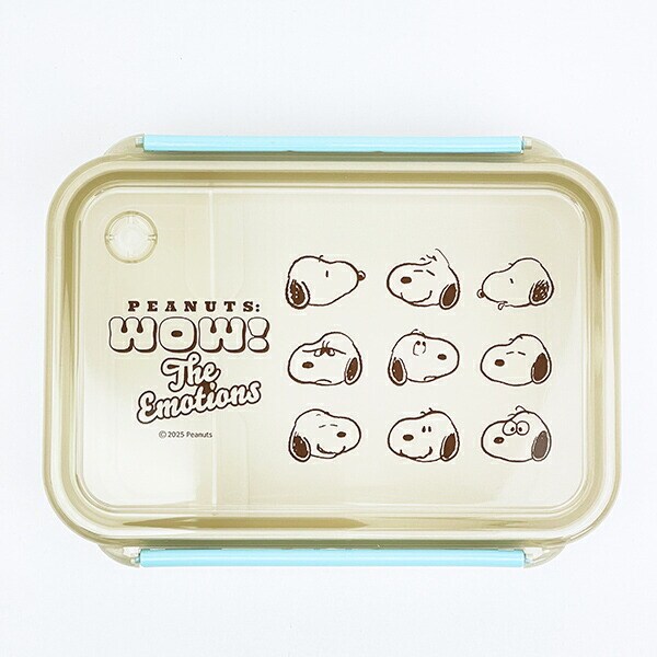 スヌーピー タイトボックス(仕切り付) ランチ 日本製 SNOOPY