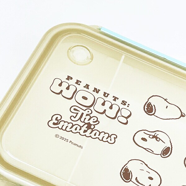 スヌーピー タイトボックス(仕切り付) ランチ 日本製 SNOOPY