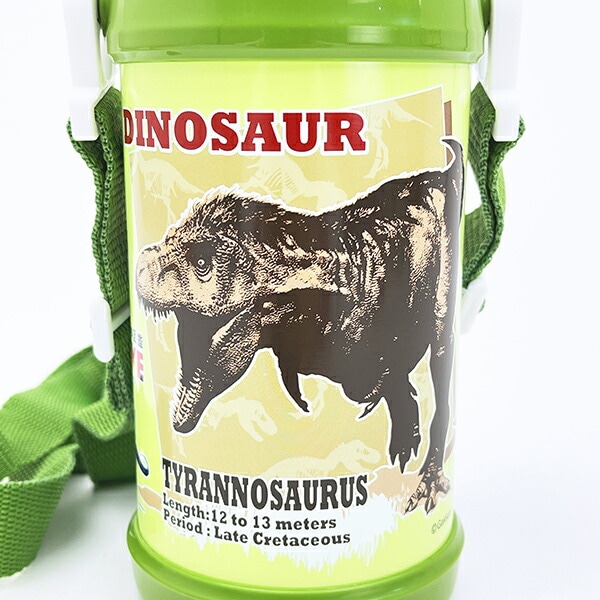 学研の図鑑LIVE ダイレクトステンレスボトル 水筒 キッズ 日本製