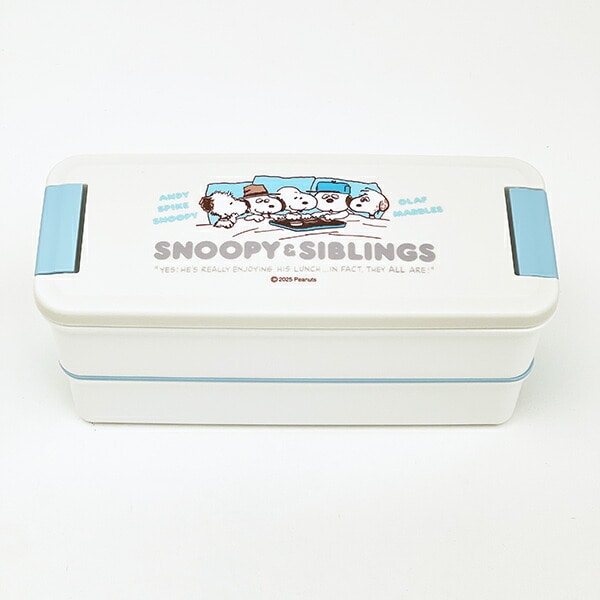 スヌーピー ランチボックス2段 日本製 弁当箱 SNOOPY