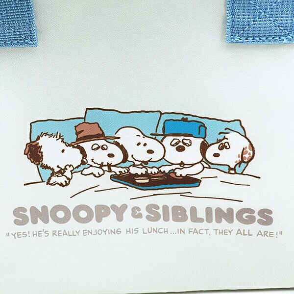 スヌーピー ピーナッツ 丸洗いできるランチバッグ SNOOPY