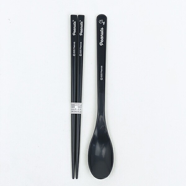 スヌーピー カチャカチャ鳴らない引フタコンビ ランチ 日本製 SNOOPY