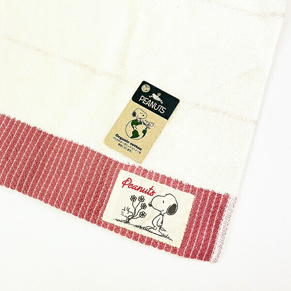 スヌーピー バスタオル オーガニック ピンク SNOOPY 西川