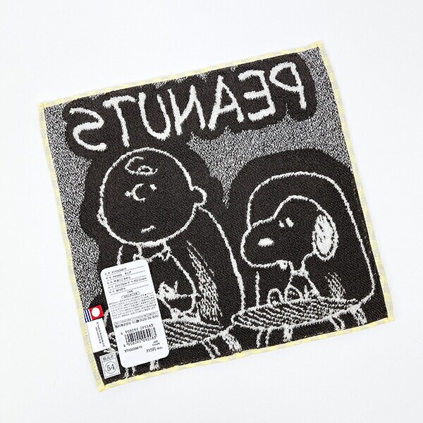 スヌーピー 今治 ミニタオル チェア 西川 日本製 SNOOPY