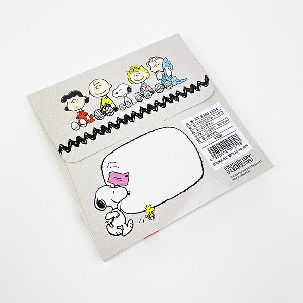 スヌーピー ミニタオル サークル柄 ピンク 西川 日本製 SNOOPY