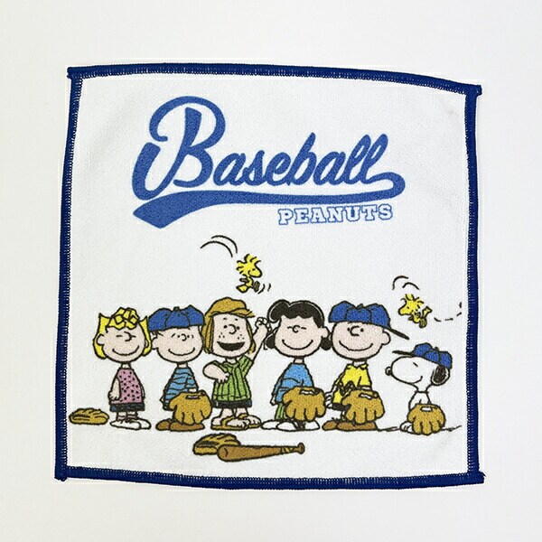 スヌーピー 吸水速乾ミニタオル ベースボール ブルー 西川 日本製 SNOOPY