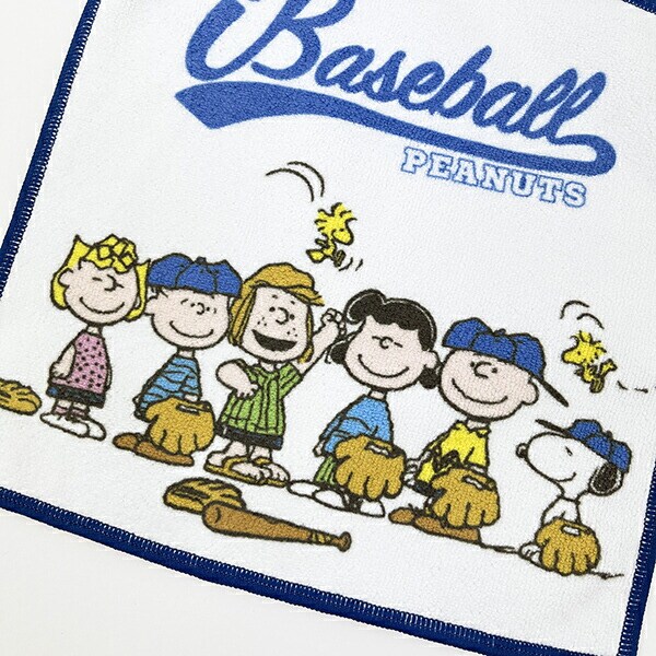 スヌーピー 吸水速乾ミニタオル ベースボール ブルー 西川 日本製 SNOOPY