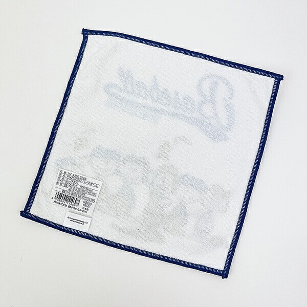 スヌーピー 吸水速乾ミニタオル ベースボール ブルー 西川 日本製 SNOOPY