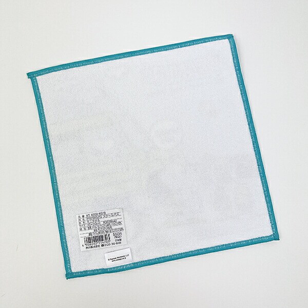 スヌーピー 吸水速乾ミニタオル スクールバス ブルー 西川 日本製 SNOOPY