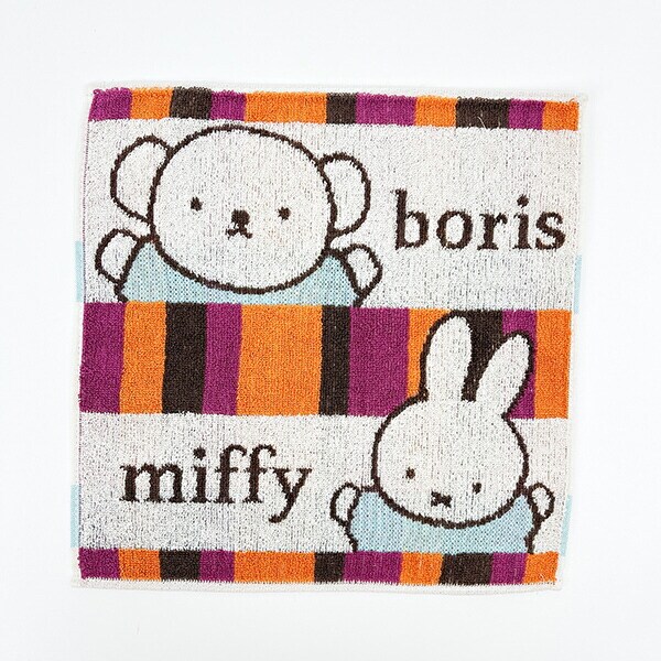 ミッフィー miffy ミッフィーとボリス ミニタオル ハンカチ 日本製 西川