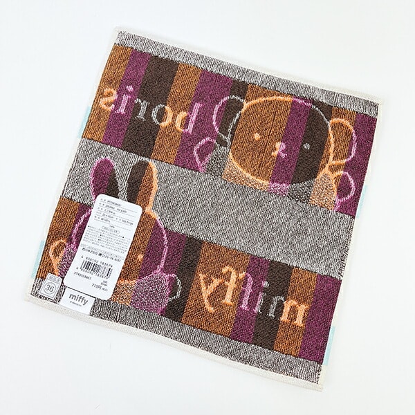 ミッフィー miffy ミッフィーとボリス ミニタオル ハンカチ 日本製 西川