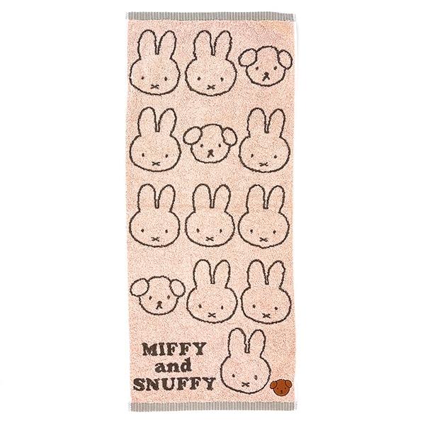ミッフィー miffy フェイスタオル Miffy and Snuffy ピンク 日本製 23AW