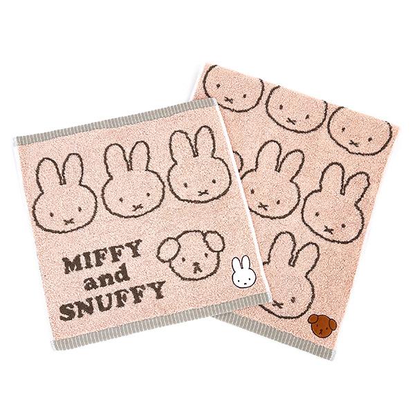 ミッフィー miffy フェイスタオル Miffy and Snuffy ピンク 日本製 23AW