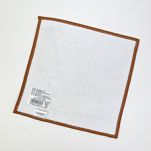 スヌーピー ラフティング ミニタオル ブルー 西川 日本製 SNOOPY