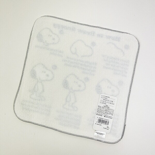 スヌーピー ドローイング柄 ミニタオル イエロー 西川 SNOOPY