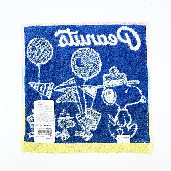 スヌーピー ミニタオル ビーグルスカウト クリーム SNOOPY 西川