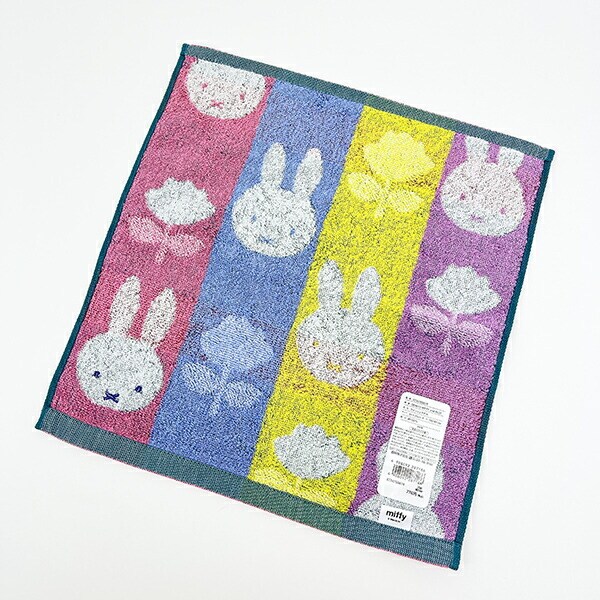 ミッフィー miffy ウォッシュタオル MIFFY and ROSE 日本製 西川