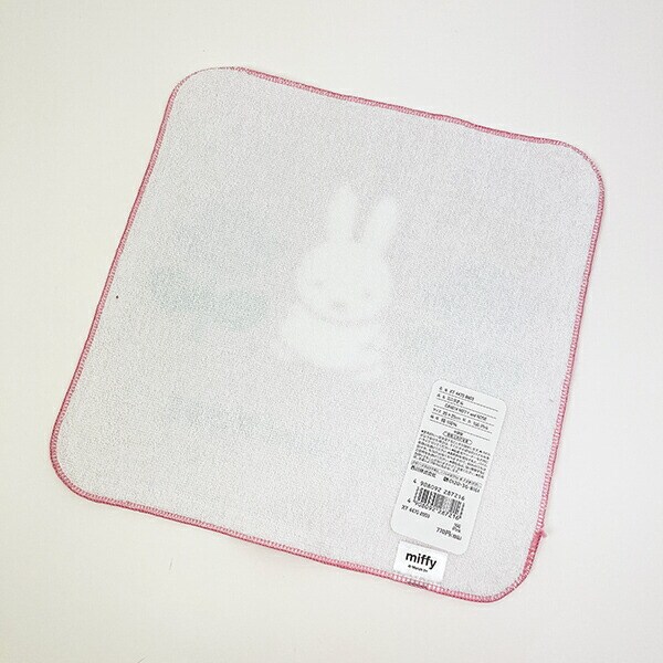 ミッフィー miffy ミニタオル MIFFY and ROSE ハンカチ 日本製 西川