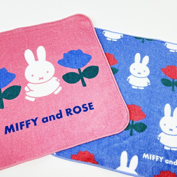 ミッフィー miffy ミニタオル MIFFY and ROSE ハンカチ 日本製 西川