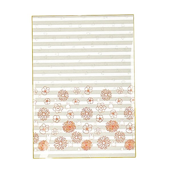 ミッフィー miffy 掛けふとんカバー (SL) 【150×210cm】 レッド