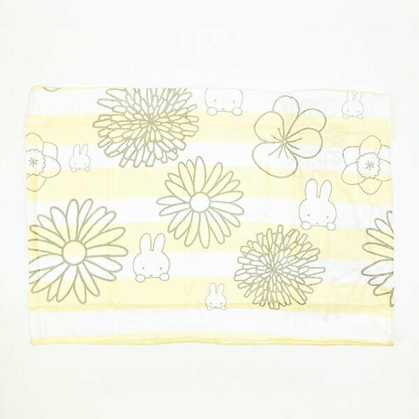 ミッフィー miffy ピローケース(中かぶせ式) 【65×45cm】 イエロー