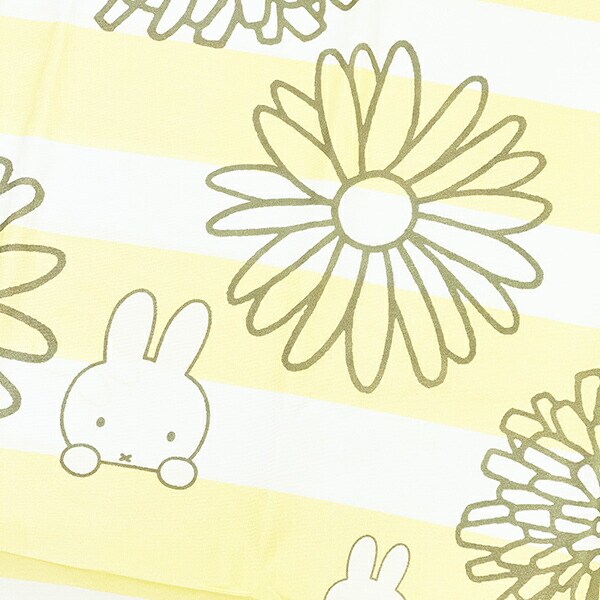 ミッフィー miffy ピローケース(中かぶせ式) 【65×45cm】 イエロー