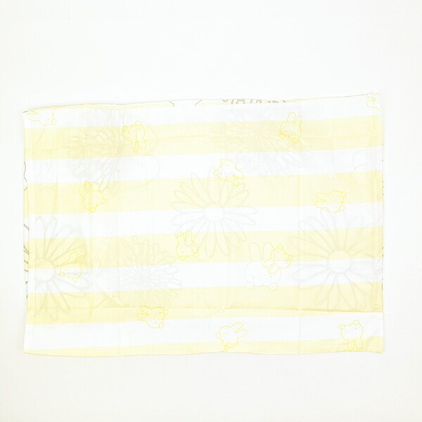 ミッフィー miffy ピローケース(中かぶせ式) 【65×45cm】 イエロー