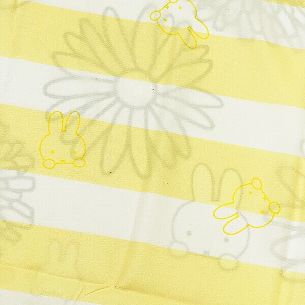 ミッフィー miffy ピローケース(中かぶせ式) 【65×45cm】 イエロー