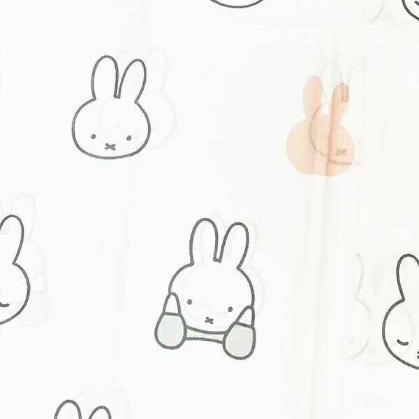 ミッフィー miffy ピローケース(中かぶせ式) 【65×45cm】 ピンク