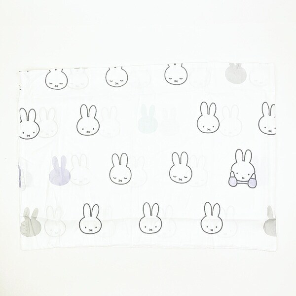 ミッフィー miffy ピローケース(中かぶせ式) 【65×45cm】 ブルー