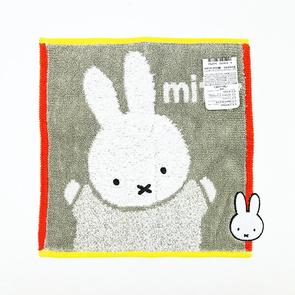 ミッフィー miffy おかお ミニタオル (グレー) ハンカチ 西川