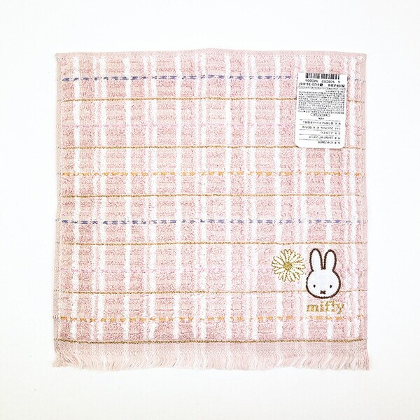 ミッフィー miffy ツイード ミニタオル (ピンク) ハンカチ 西川