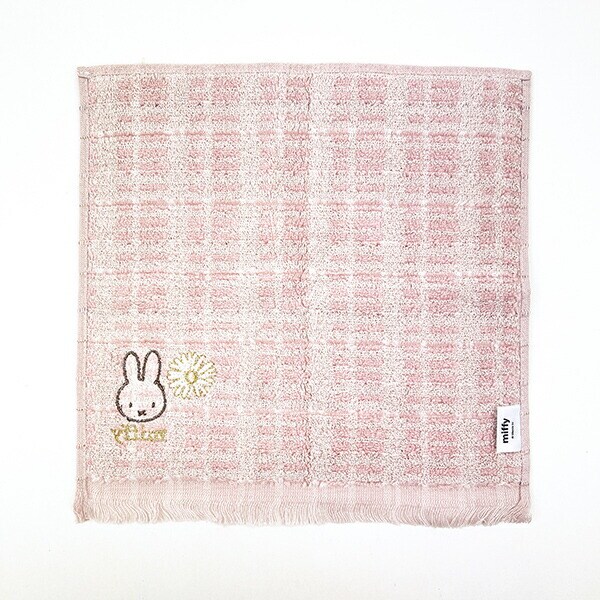 ミッフィー miffy ツイード ミニタオル (ピンク) ハンカチ  西川