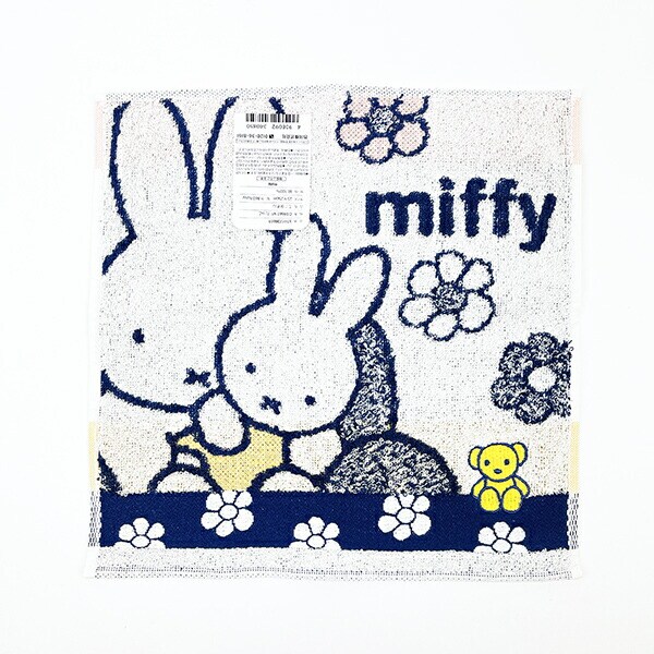 ミッフィー miffy だっこ ミニタオル (ネイビー) ハンカチ 西川