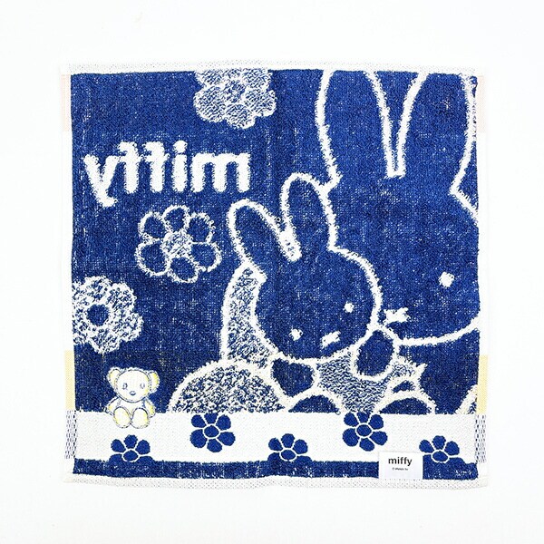ミッフィー miffy だっこ ミニタオル (ネイビー) ハンカチ  西川
