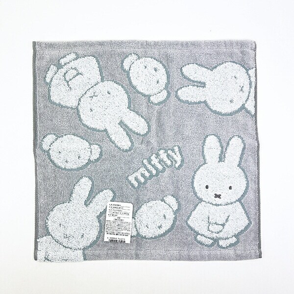 ミッフィー miffy ミッフィーベア ウォッシュタオル (グレー) 日本製 西川