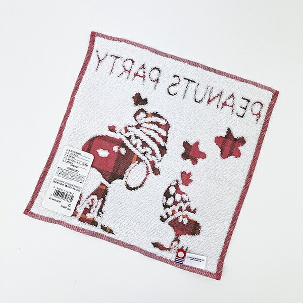 スヌーピー 今治 ミニタオル レッド 西川 日本製 SNOOPY