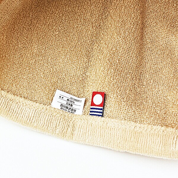 スヌーピー サウナハット 今治タオル SNOOPY ベージュ 西川