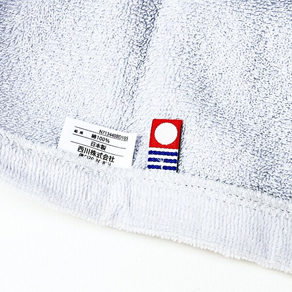 スヌーピー サウナハット 今治タオル SNOOPY グレー 西川